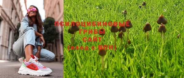 мефедрон мука Нягань