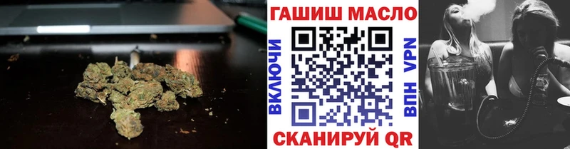 ТГК Wax  Купить  Каневская 